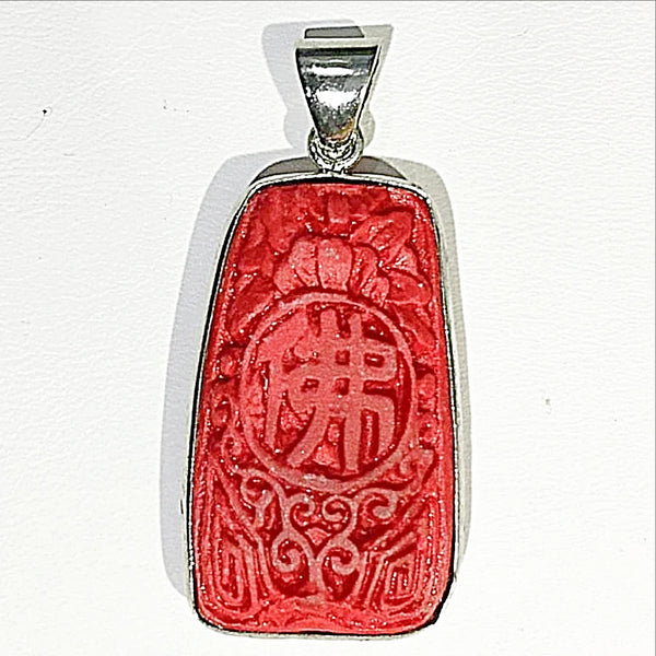 Cinnabar Pendant - New Earth Gifts