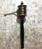 Tibetan Prayer Wheel - New Earth Gifts